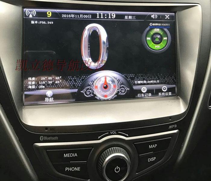 索菱车载导航_索航导航价格日产_索导航