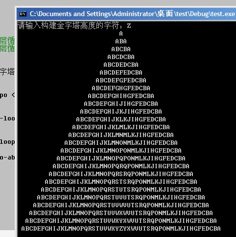 printf d x y_int a y a 10 y 0 do_printf%02x