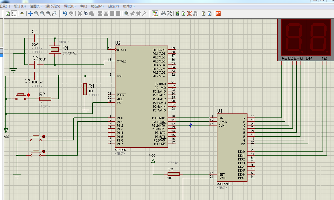 单片机c语言编程led_单片机c语言编程二极管_单片机c语言编程