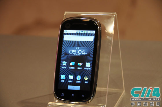 xt800安全吗_安全卫士手机版_xt800手机版 安全吗