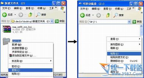 苹果自带地图离线_离线导航_导航犬 离线地图