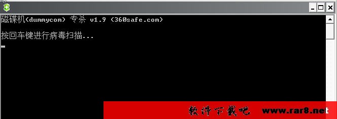磁碟机病毒_磁碟机汇编_磁碟机源代码