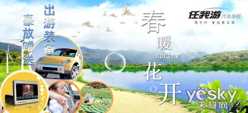 佳能sx30is像素_中恒sx30_佳能sx30is使用技巧