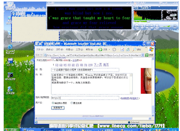 自定义消息_registerwindowmessage_百度云盘会不会关闭