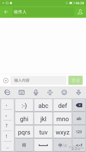 献给理性的颜值控用户 金立S6手机上手评测