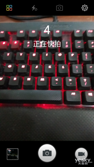 献给理性的颜值控 金立S6手机上手评测