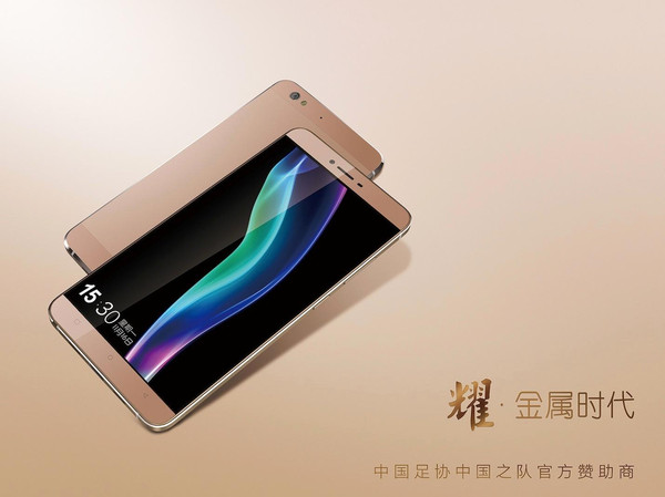 金立s6pro价格_金立s6_金立m2017