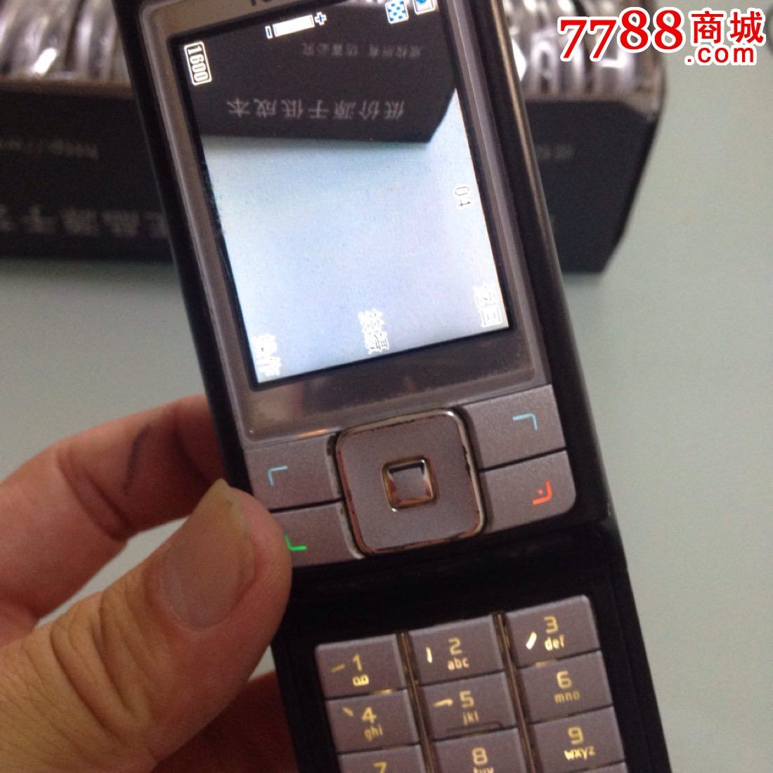 平安6270_办平安的条件_平安客服电话