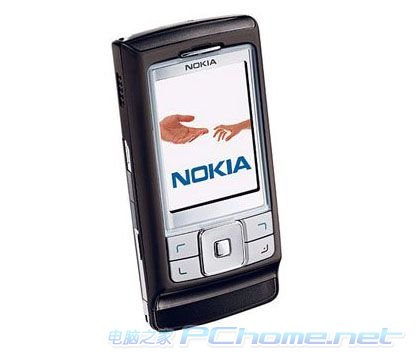 平安6270车主卡_平安6270_平安客服电话