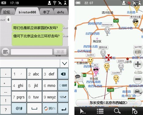凯立德ce地图包2016_车载凯立德地图包2016_凯立德家园版地图包怎么安装