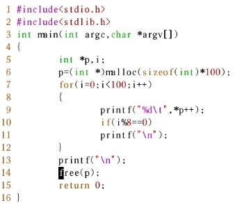 calloc函数干什么的_calloc与malloc不同_calloc()函数