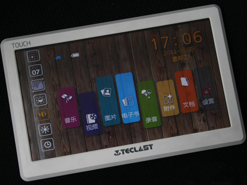 台电c700sp怎么样_台电c700sp开不了机_台电c700sp