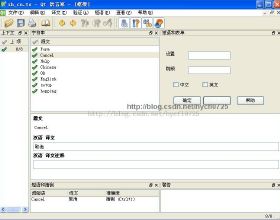 编写d.ts文件_生成ts文件_ts文件怎么合并安卓