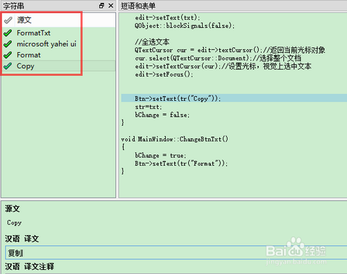 生成ts文件_ts文件怎么合并安卓_编写d.ts文件