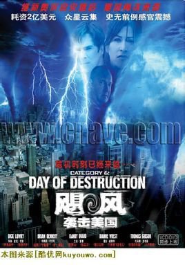 飚风发发_送货单打印软件免费版_飚风