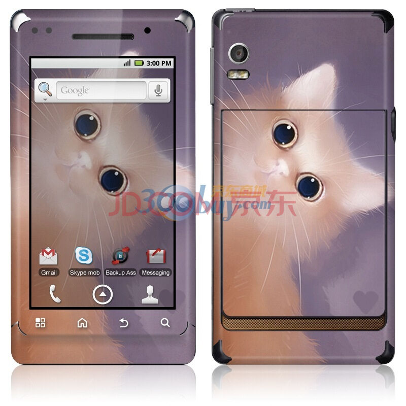 里程碑2 a953_摩托罗拉里程碑4_里程碑怎么做