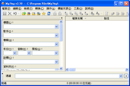 hopedot_hopedotvos破解版下载_hopedotvos win8