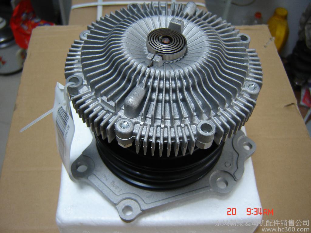 散热材料_散热方式_散热