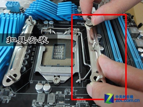 从零开始学装机 教你如何安装CPU风扇 