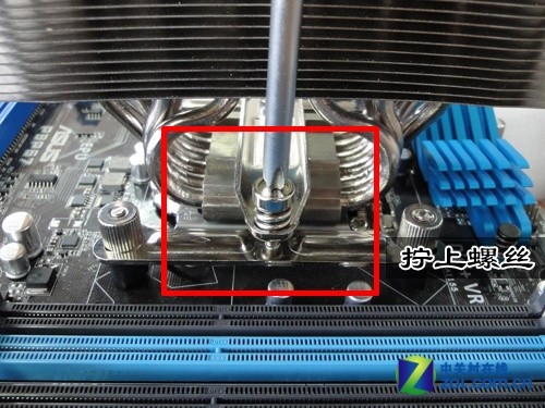 从零开始学装机 教你如何安装CPU风扇 