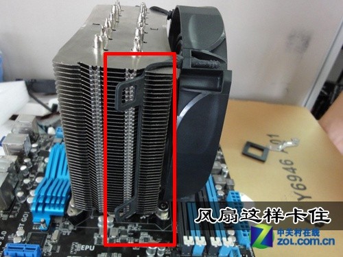 从零开始学装机 教你如何安装CPU风扇 