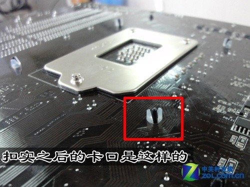 从零开始学装机 教你如何安装CPU风扇 