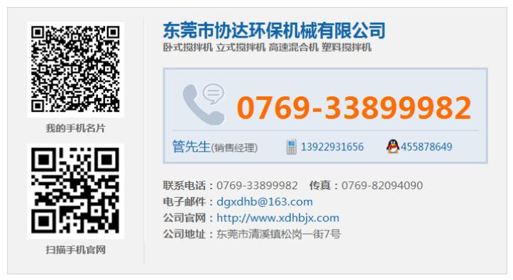 协达 机试_协达协同_协达