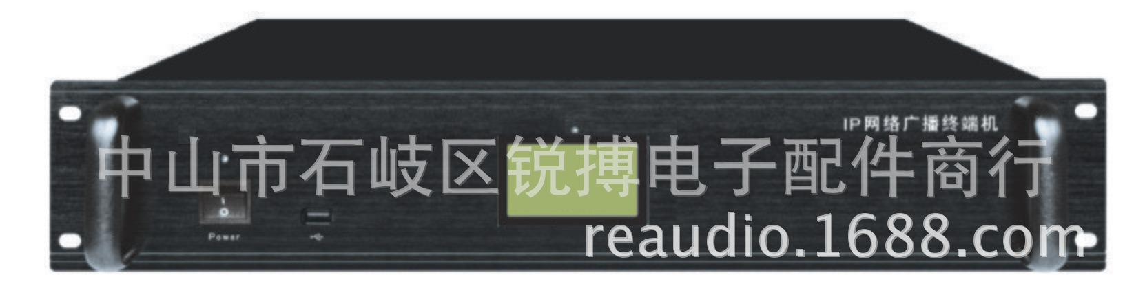 ip网络广播终端_ip网络广播系统怎么调_ip网络公共广播系统