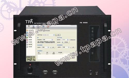 ip网络广播终端_ip网络广播系统怎么调_ip网络公共广播系统