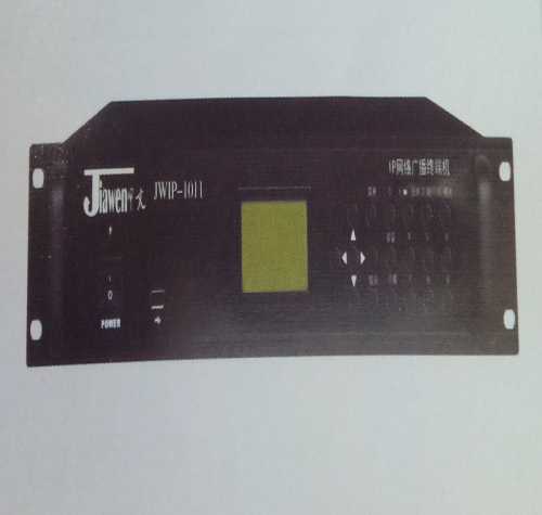 ip广播终端连接图_ip网络广播终端_ip广播系统方案