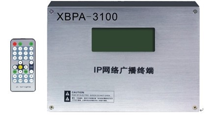 ip网络广播终端_ip网络广播终端配置_ip广播终端连接图