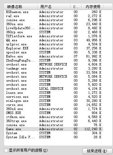 jwgkvsq.vmx手动_mdm.exe_cdac11ba.exe