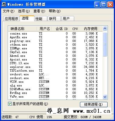 jwgkvsq.vmx手动_cdac11ba.exe_mdm.exe