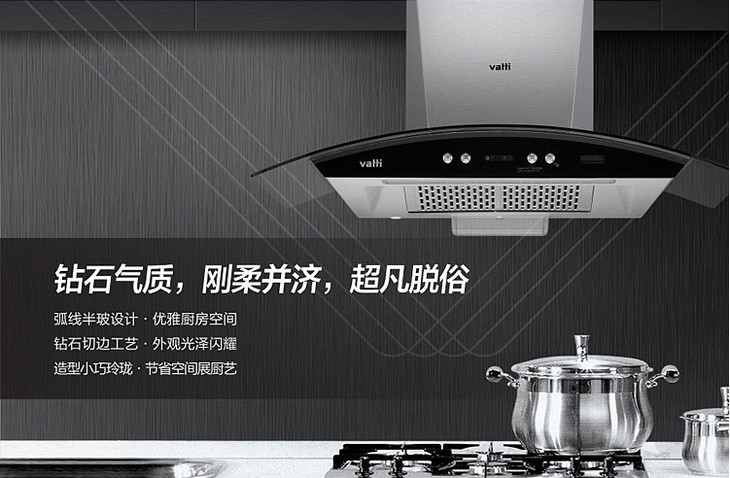 自动清洗油烟机怎么用_油烟机自动清洗_油烟机自动清洗不吸水