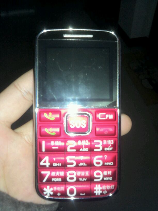 佛山老人宝_老人宝_电信老人宝