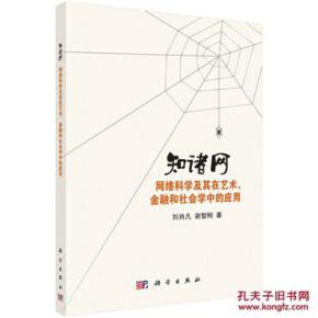 刘肖凡 东南大学_刘肖凡东南大学_刘肖凡
