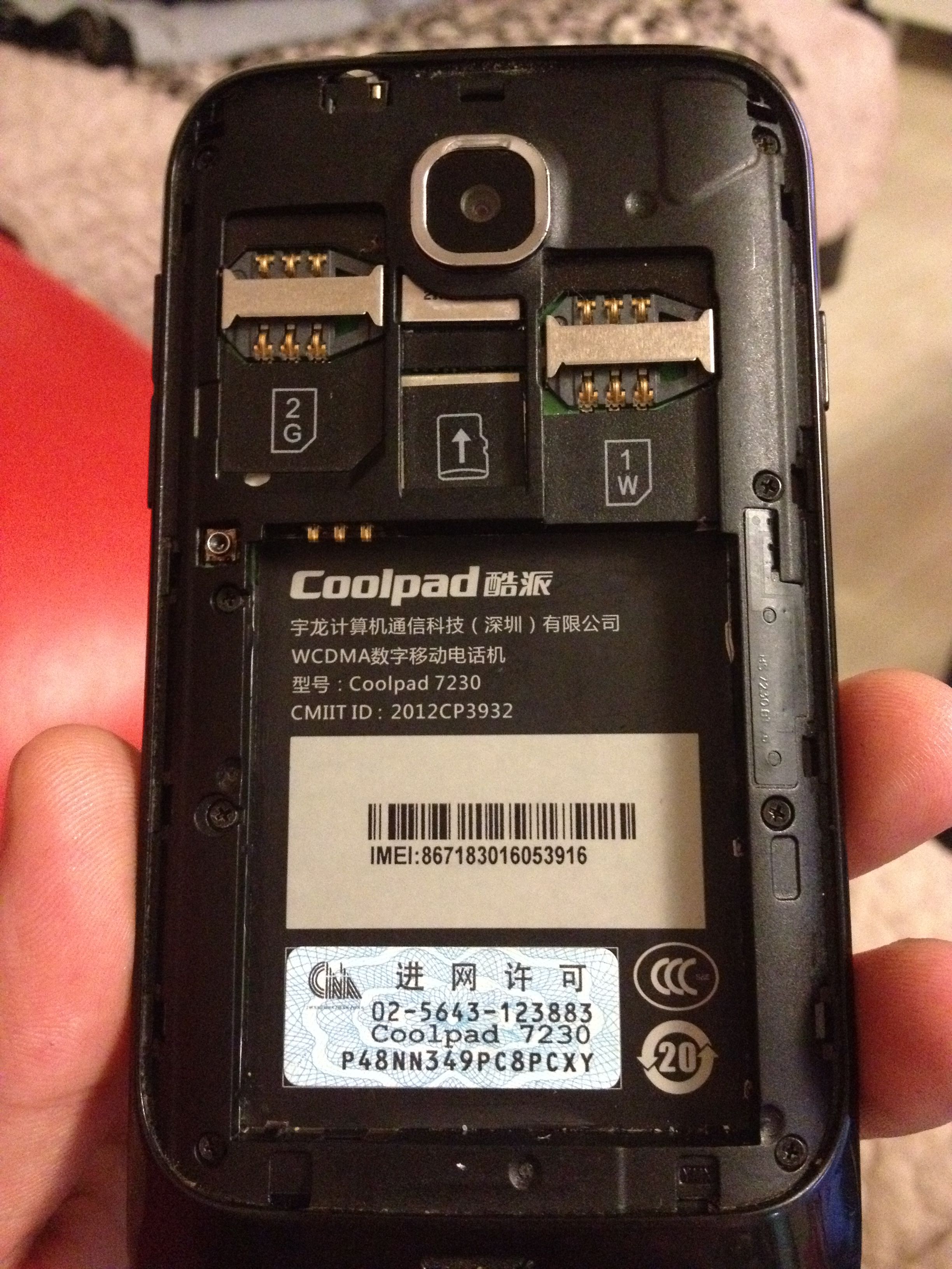 酷派7230刷机_酷派7230s刷机包_酷派7230刷机教程图解