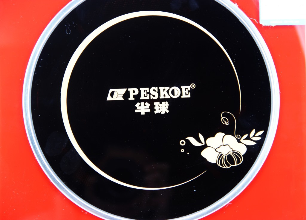 半球电磁炉故障代码e1_半球电磁炉故障代码e2_半球电磁炉故障代码e7