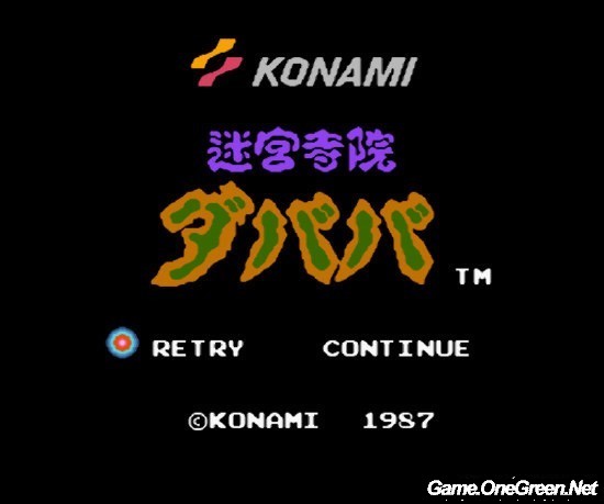 bios for s5fc中海达_fc磁碟机调试_fc磁碟机bios