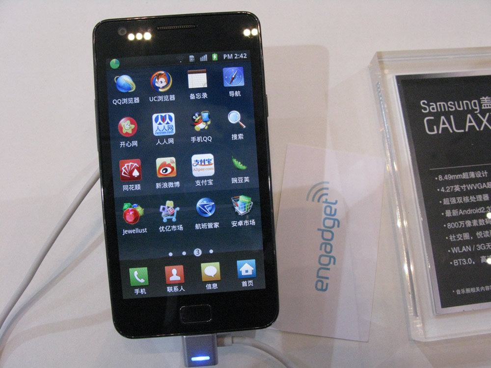 galaxy s iii i9300_galaxy tab s2开不了机_i9100 galaxy s2