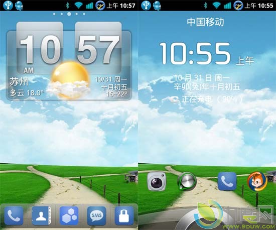 番茄花园win7光盘_番茄花园官方网站_番茄花园系统盘