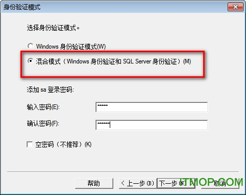 sql2000