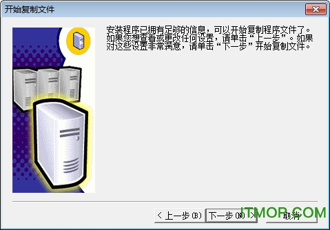 sql2000