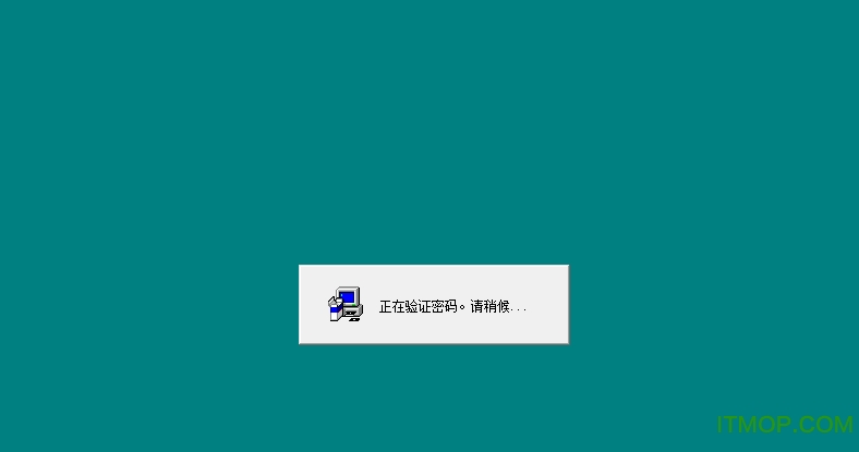 sql2000 win7安装