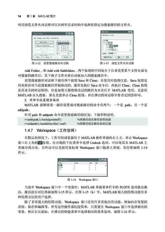 fscanf函数读文件_fscanf函数的正确调用形式_已知函数的调用形式