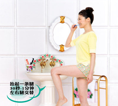 瘦瘦网_瘦瘦贴有用吗_豆花的热量