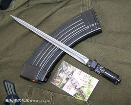 56式三棱_56式三棱哪里有卖_56式三棱出售