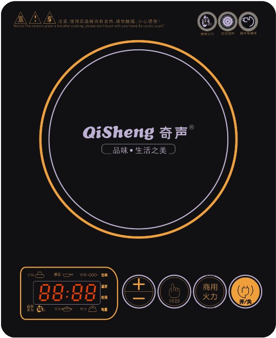 半球c6021电磁炉电路图_维修电磁炉_半球电磁炉故障代码e7