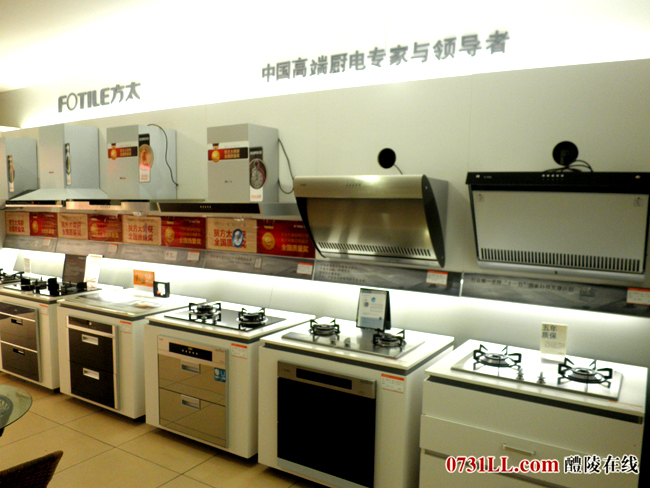 捷西橱柜_捷西橱柜地址_中端橱柜