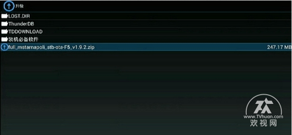 开博尔 官网_开博尔x5固件下载_开博尔官网固件升级